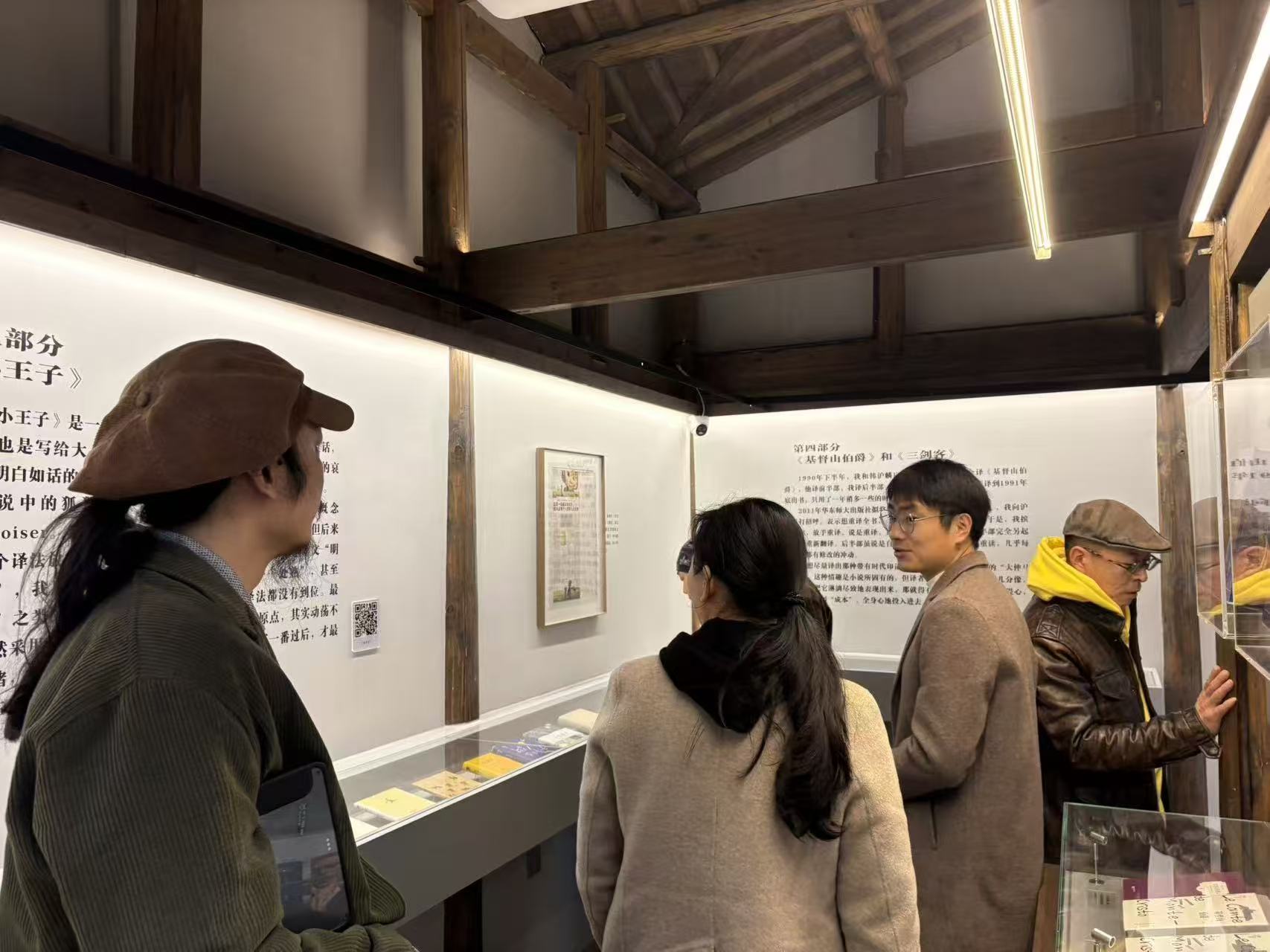 微信图片_20260326215837_179_61.jpg 微信图片_20260326215837_179_61.jpg