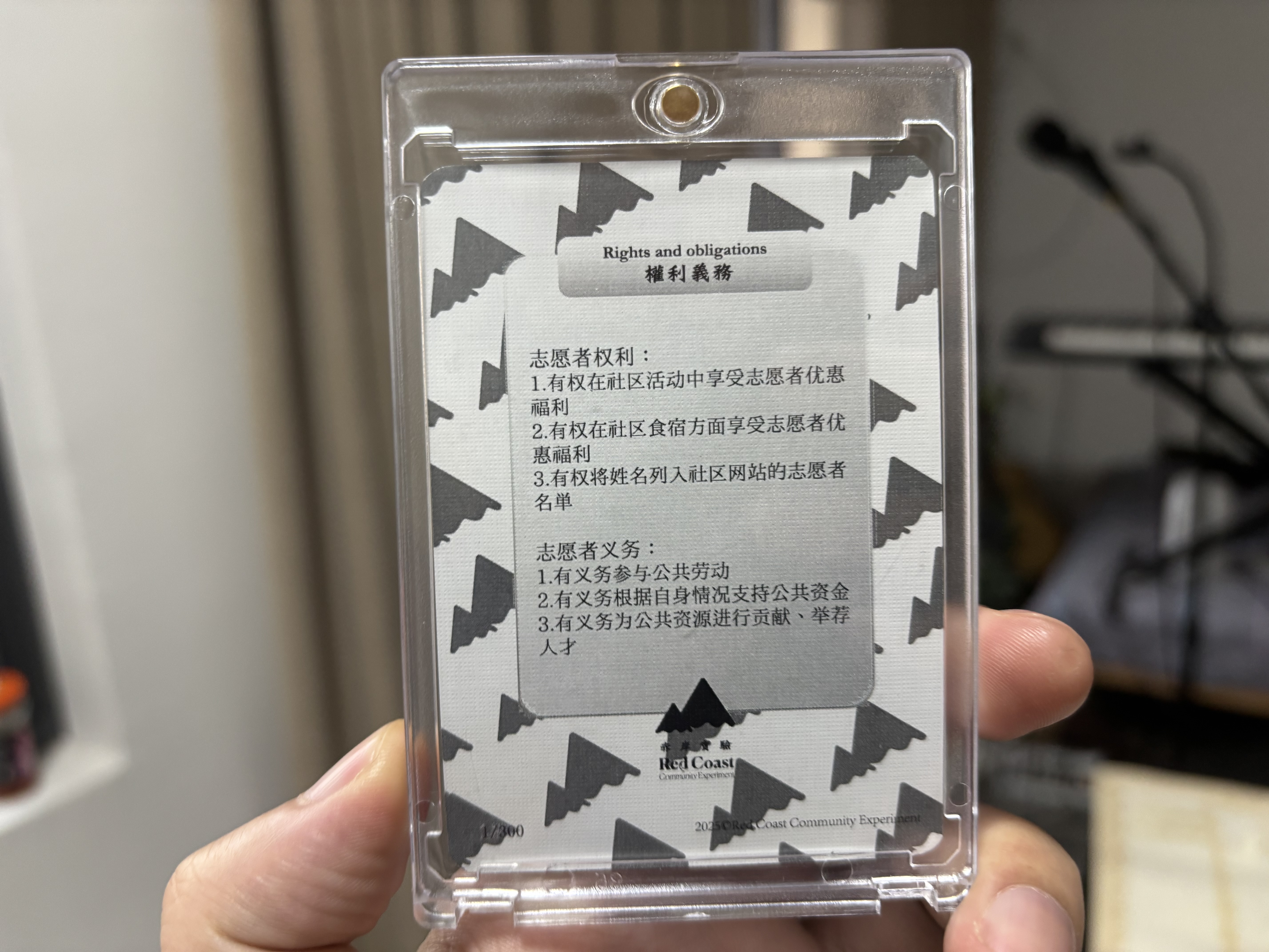 IMG_0238.jpeg IMG_0238.jpeg