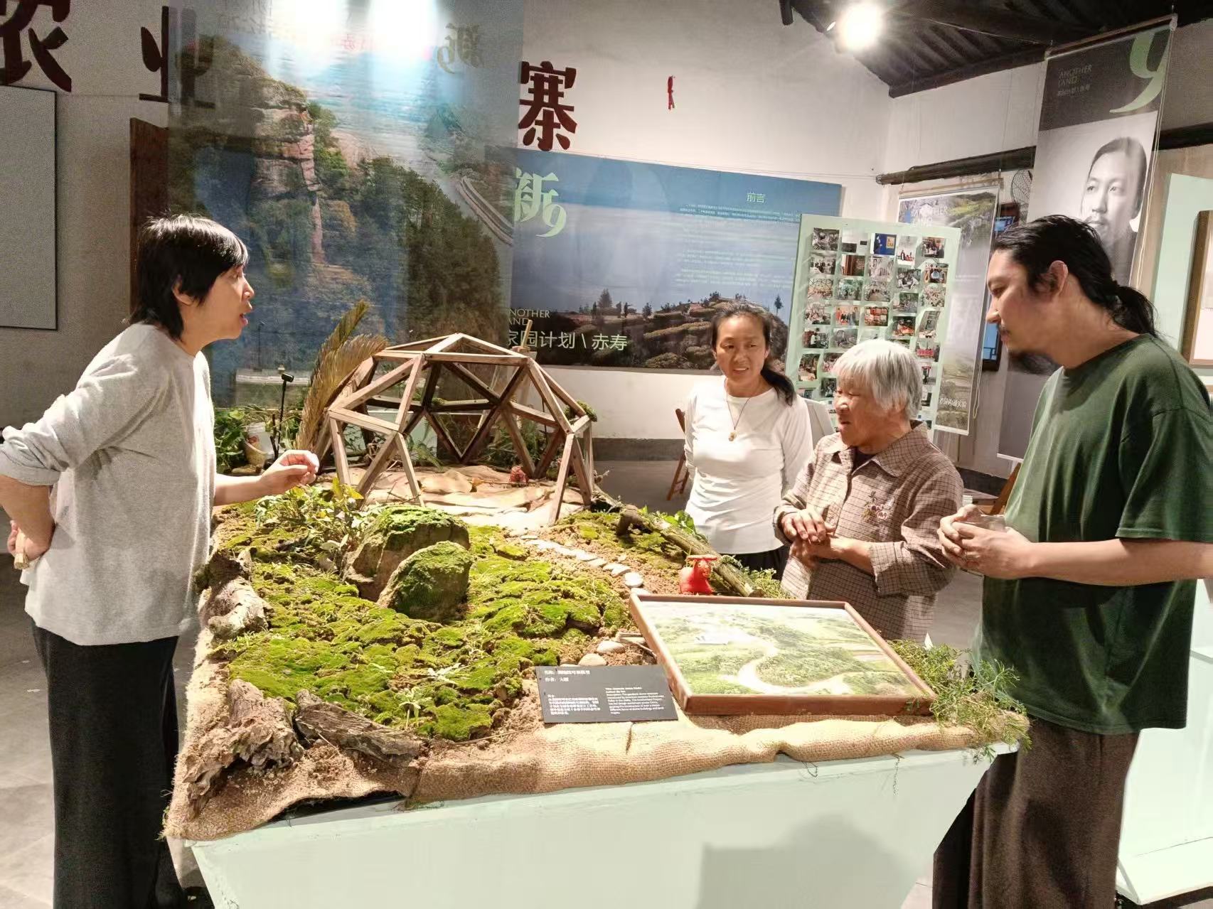 微信图片_20260507202802_5_24.jpg