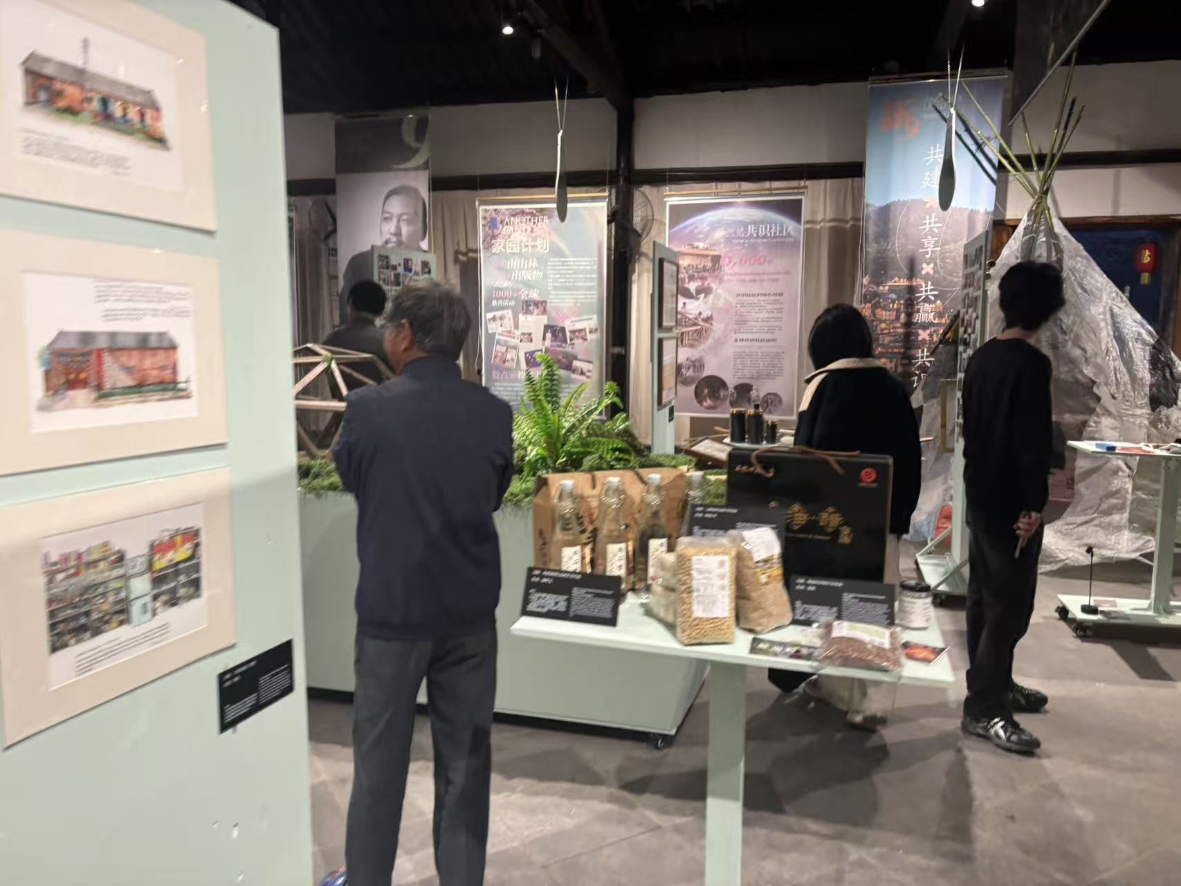 微信图片_20260505171427_25_13.jpg