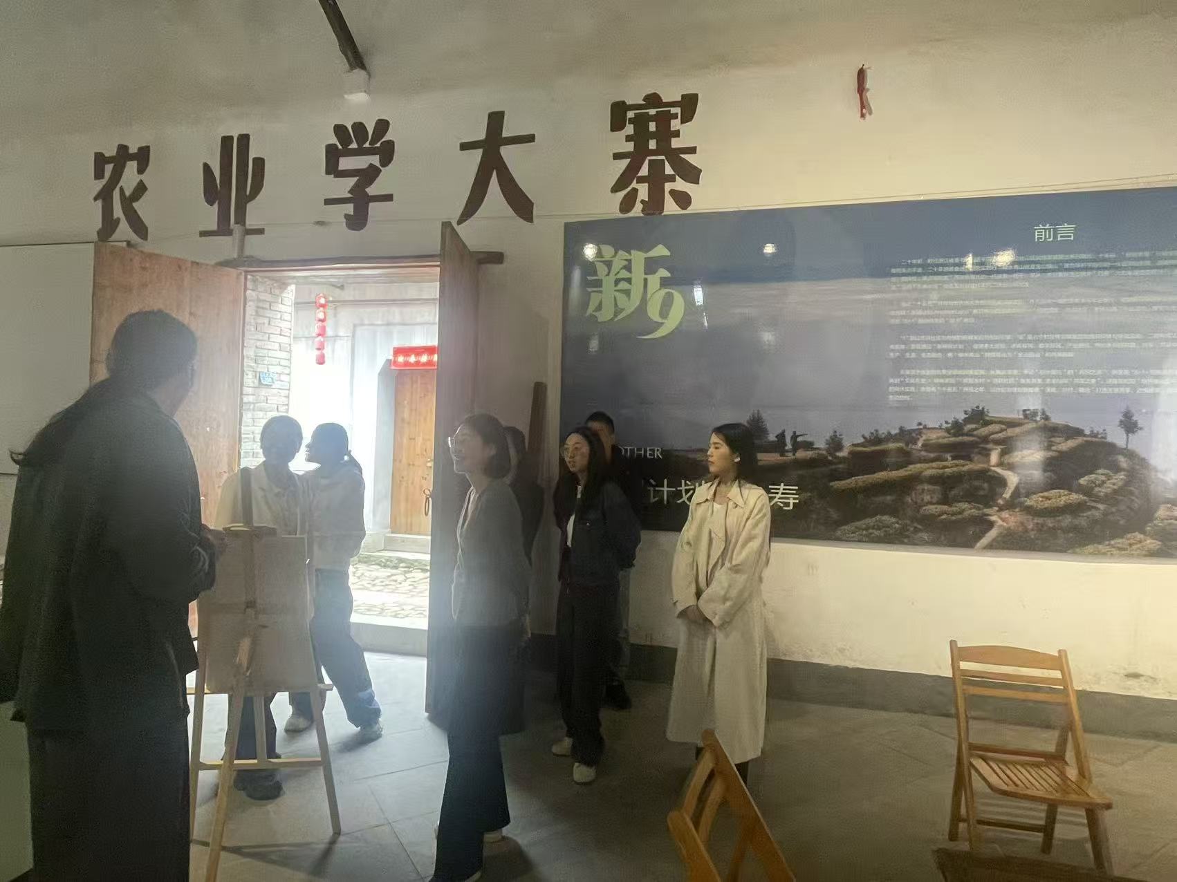 微信图片_20260510130810_6_42.jpg