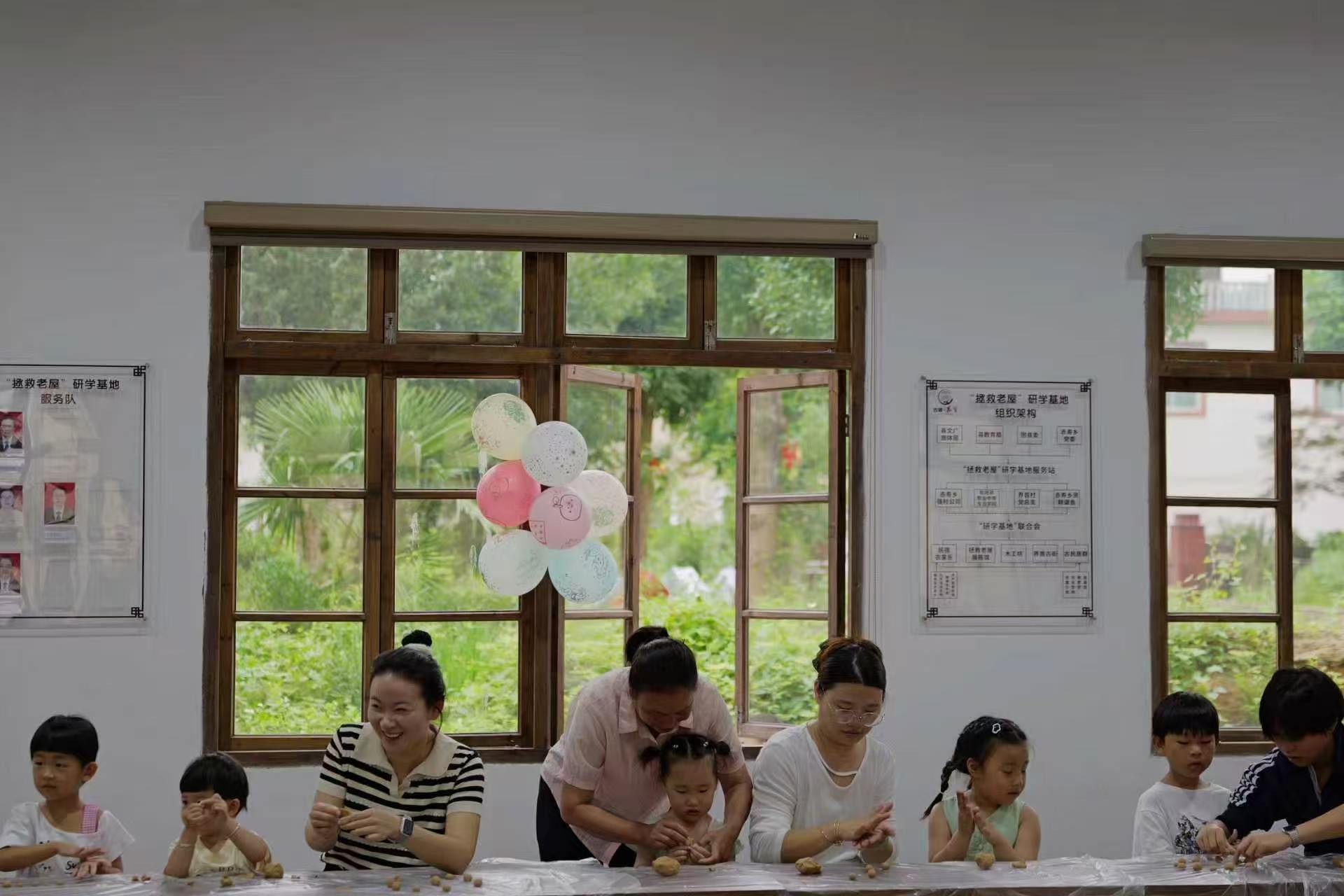 微信图片_20260530143151_8_242.jpg