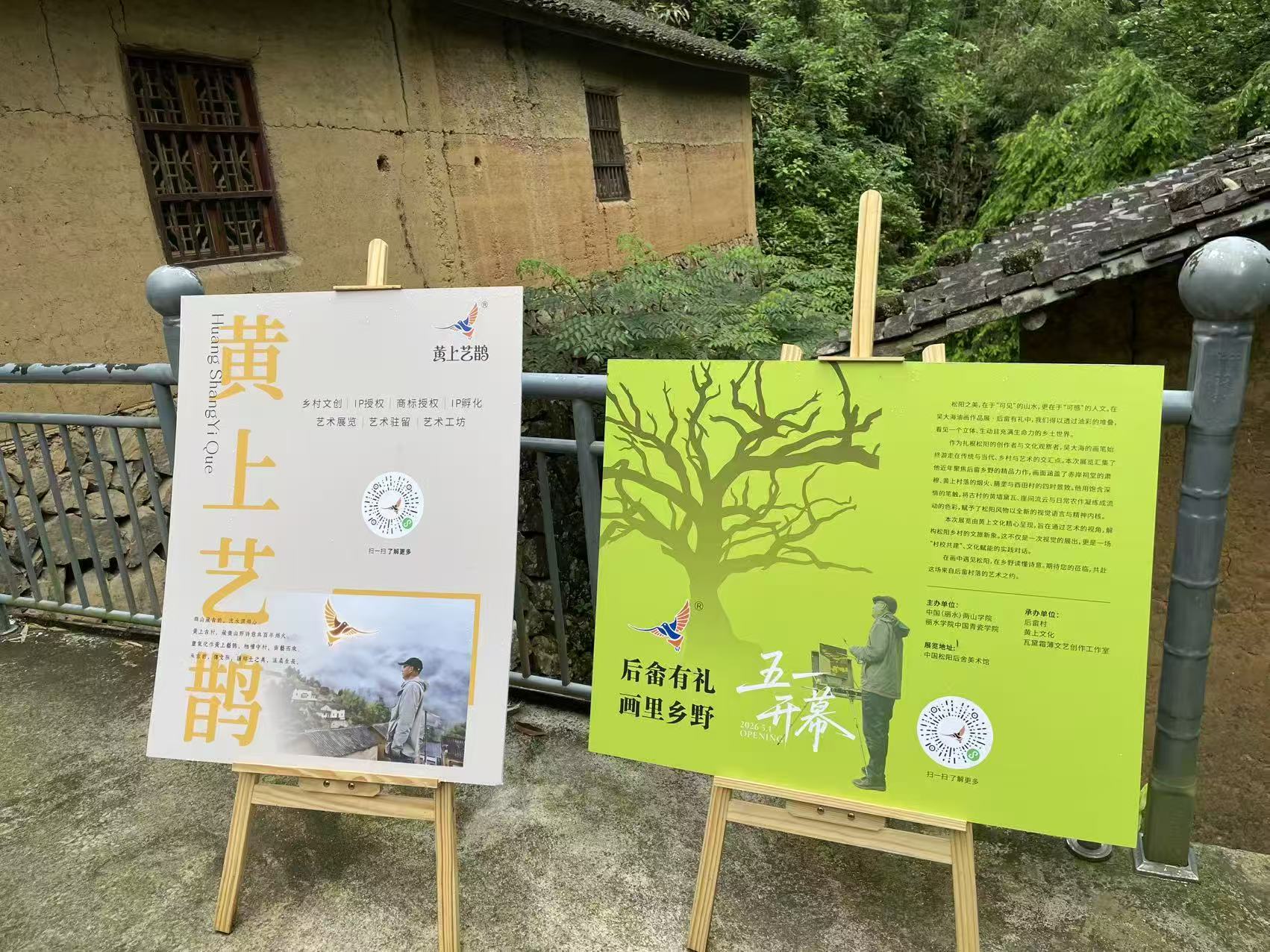 微信图片_20260515211830_14_12.jpg
