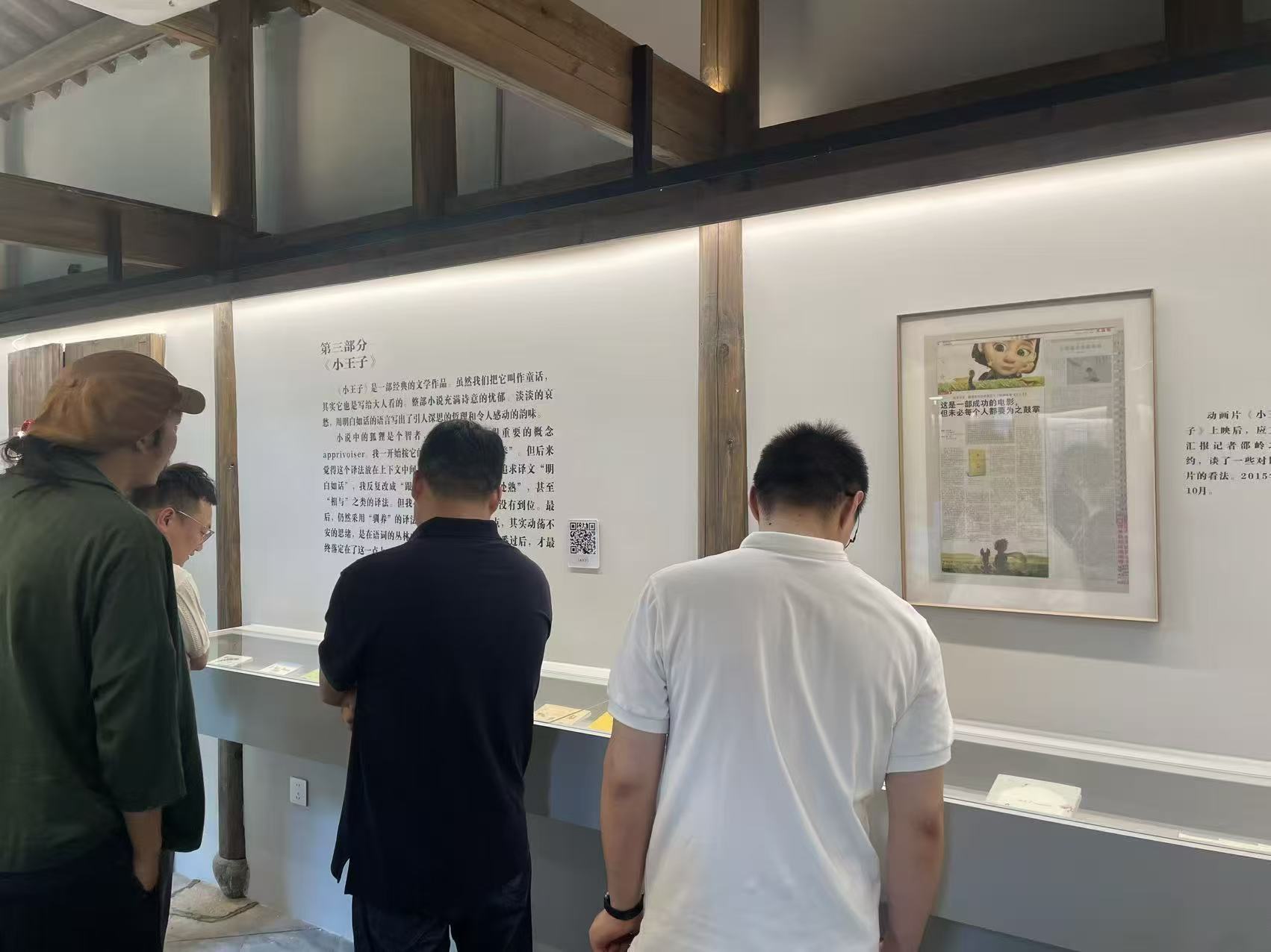 微信图片_20260617123112_3_8.jpg