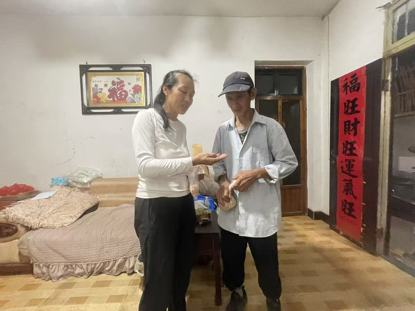 微信图片_20260614181508_9_14.jpg