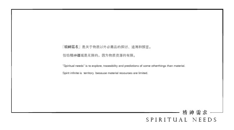 �л����񹲺͹������������ίԱ��