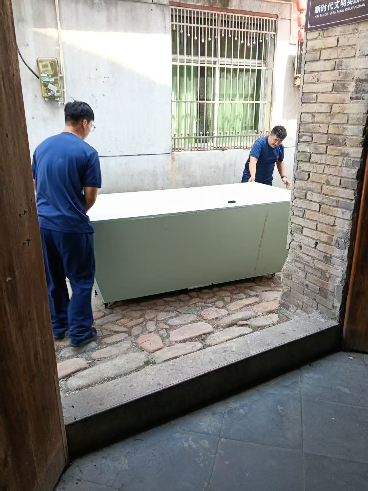 微信图片_20260917003341_1_5.jpg