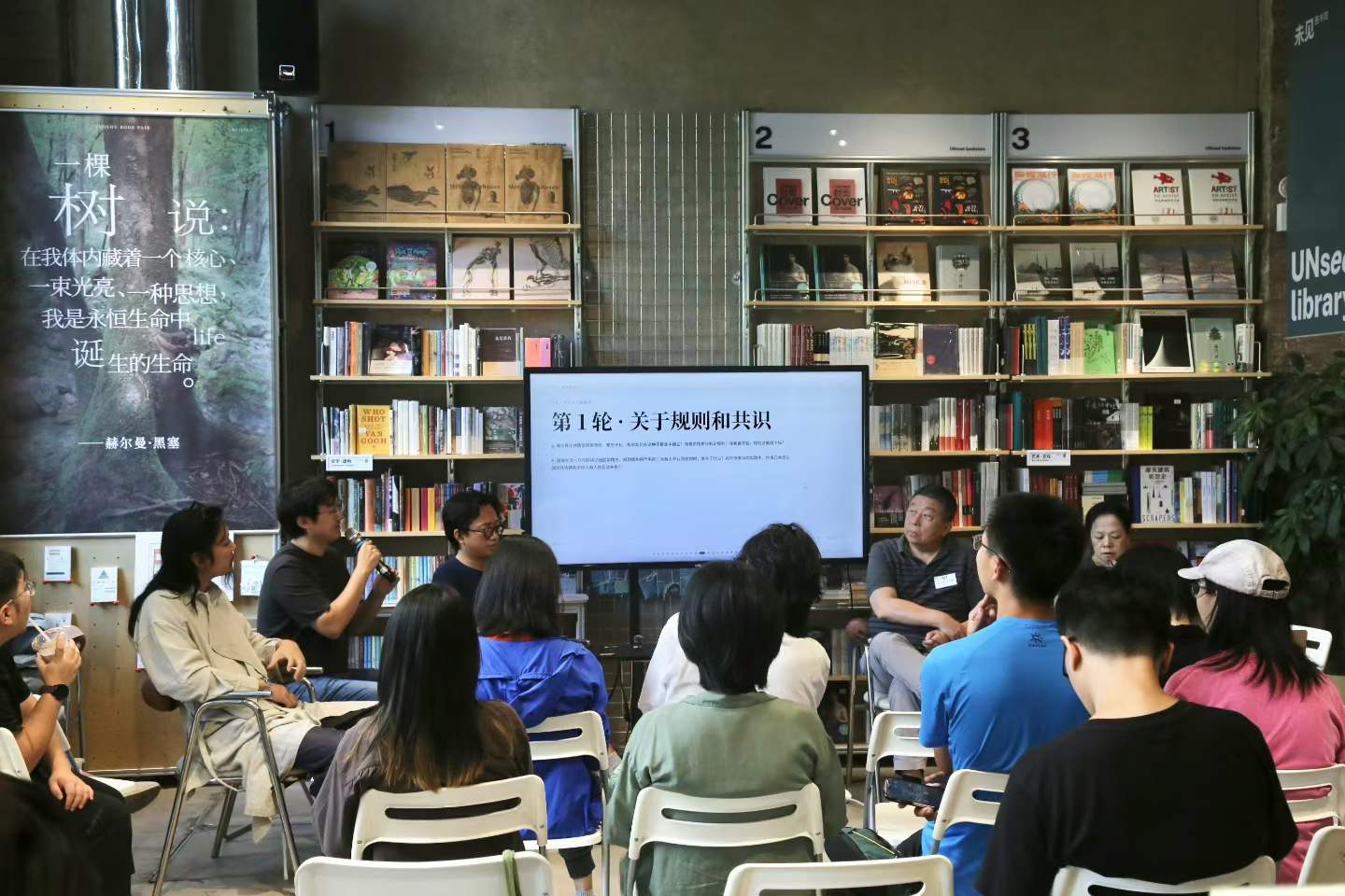 微信图片_2026-09-07_121158_315.jpg